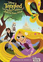 魔發奇緣：幸福前奏線上看