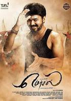 魔醫聯盟線上看