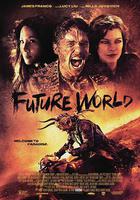 未來世界線上看