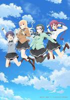 愛吃拉麵的小泉同學線上看