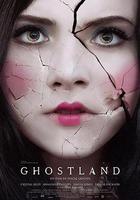 噩夢娃娃屋線上看