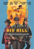 大殺特殺線上看