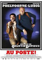 在警局！線上看