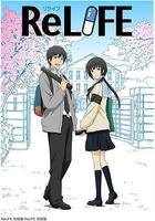 重生計劃 完結篇線上看