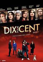 百分之十 第三季線上看