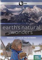 奇蹟之地 第二季線上看