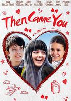 終點到達線上看