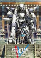 全金屬狂潮4線上看