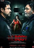 消失的屍體線上看