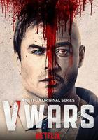 吸血鬼戰爭線上看