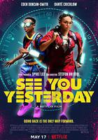 相會在昨天線上看