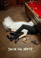 我愛上的人是奇葩 第五季線上看