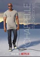 戴夫·查普爾：一笑置之線上看