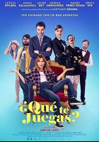 你玩什麼？線上看