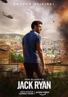 傑克·萊恩 第二季線上看