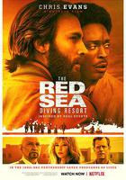 紅海潛水俱樂部線上看