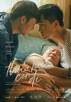 再見，媽媽線上看