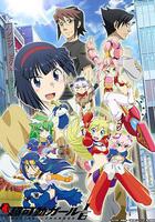 超可動女孩1/6線上看