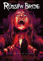 俄國新娘線上看