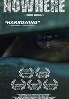 居無定所線上看