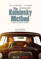 柯明斯基理論 第二季線上看