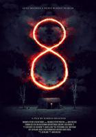 8：一個南非恐怖故事線上看