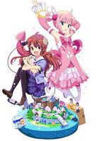 街角魔族線上看