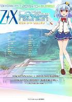 異界羣敵 代碼重組線上看