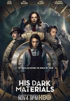 黑暗物質三部曲 第一季線上看
