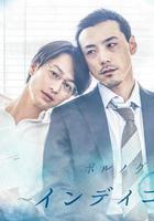 靛藍色的心情線上看