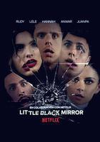 我們今後的故事線上看