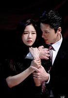 悲傷時愛你線上看