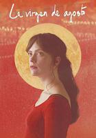 八月處子線上看