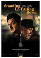 起起落落線上看