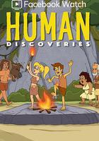 人類發現線上看