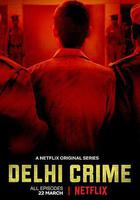 德里罪案線上看