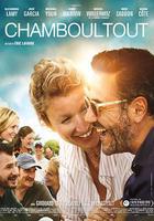 不加濾鏡線上看