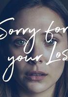 節哀順變 第二季線上看