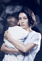 坡道上的家線上看