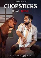 尋車奇遇線上看