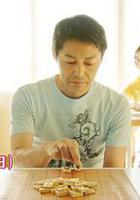 抑鬱症九段線上看