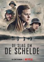 被遺忘的戰役線上看