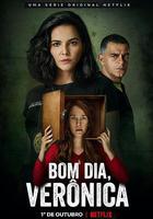 早安，維羅妮卡線上看