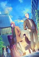 GIVEN 被贈與的未來 劇場版線上看