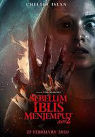 惡魔的請柬：第二章線上看