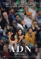 到達摯愛線上看