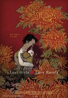 我非籠鳥線上看