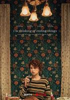 我想結束這一切線上看