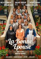 如何成爲好妻子線上看