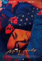 迷失安狄線上看